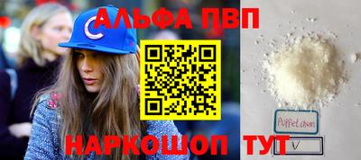 PSILOCYBIN Кулебаки