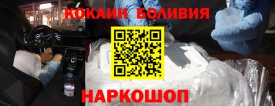 PSILOCYBIN Кулебаки