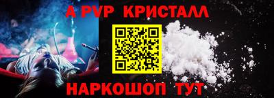 PSILOCYBIN Кулебаки