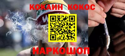 стаф Кунгур