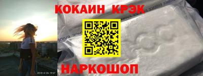 стаф Кунгур