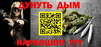 стаф Кунгур