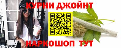 PSILOCYBIN Кулебаки