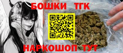 стаф Кунгур