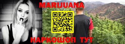 стаф Кунгур
