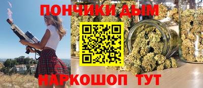 гидра Кумертау