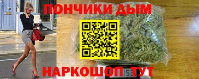 гидра Кумертау