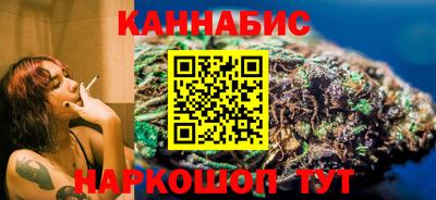 гидра Кумертау