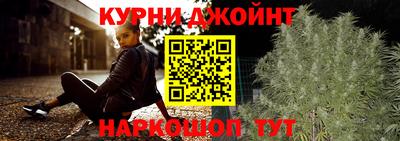 стаф Кунгур