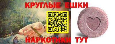 гидра Кумертау