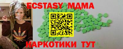 PSILOCYBIN Кулебаки