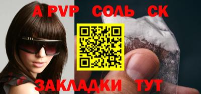 PSILOCYBIN Кулебаки