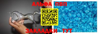 гидра Кумертау