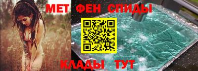 PSILOCYBIN Кулебаки