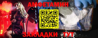 гидра Кумертау