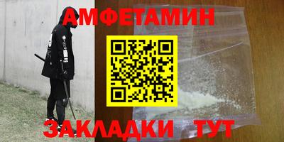 стаф Кунгур