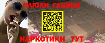 стаф Кунгур