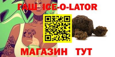 PSILOCYBIN Кулебаки