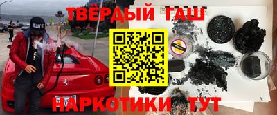 стаф Кунгур