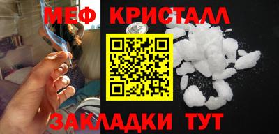 гидра Кумертау