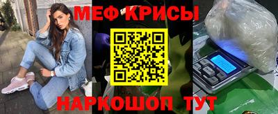 гидра Кумертау