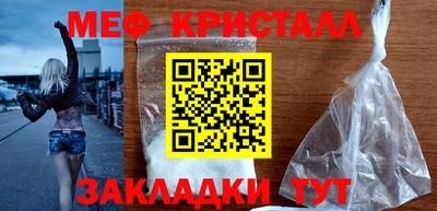 гидра Кумертау