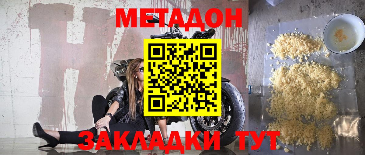 A PVP Десногорск